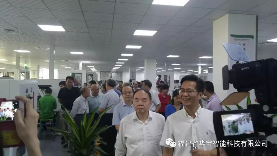 重磅 | 周濟一行蒞泉調(diào)研，助力華寶乘風而上